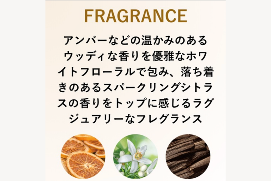 アルタイム スムースシャンプー250ml