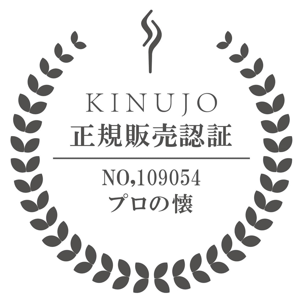 こちらの商品はPro認証店のみでの取扱いとなり、 KINUJO公式ストアや家電量販店等での取扱いはございません。   