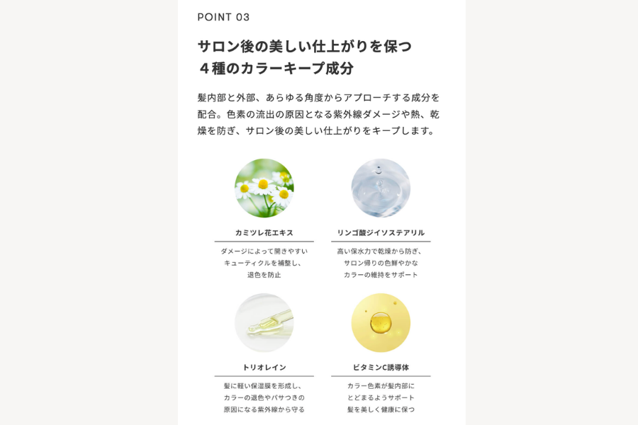 シンピュルテ トゥーグッド シルキースムースオイル シークレットヒストリー 50ml