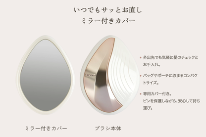 KINUJO Silky jewel brush(シルキージュエルブラシ)