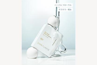 シンピュルテ トゥーグッド シルキースムースオイル ララバイ 50ml