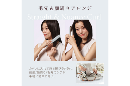KINUJO LuxeJewel コードレスストレートアイロン