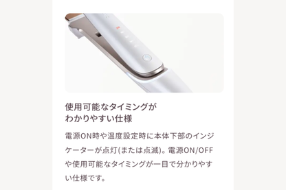 KINUJO 2WAY IRON 2ウエイアイロン