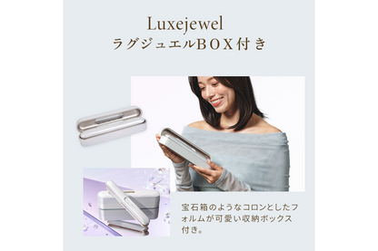 KINUJO LuxeJewel コードレスストレートアイロン