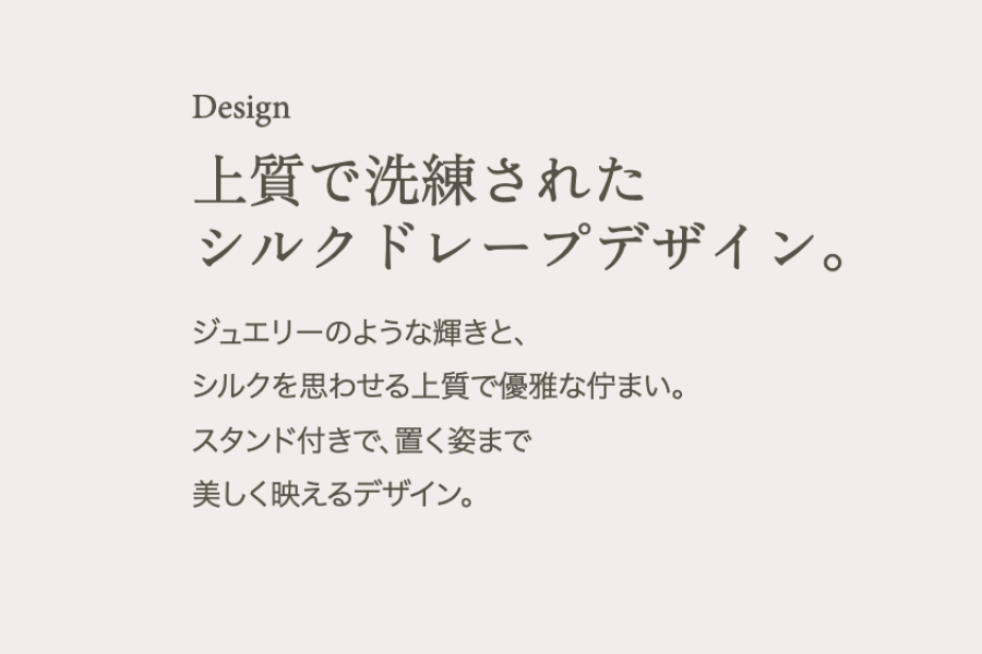 KINUJO Silky treatment brush(シルキートリートメントブラシ)
