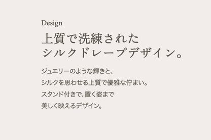 KINUJO Silky treatment brush(シルキートリートメントブラシ)