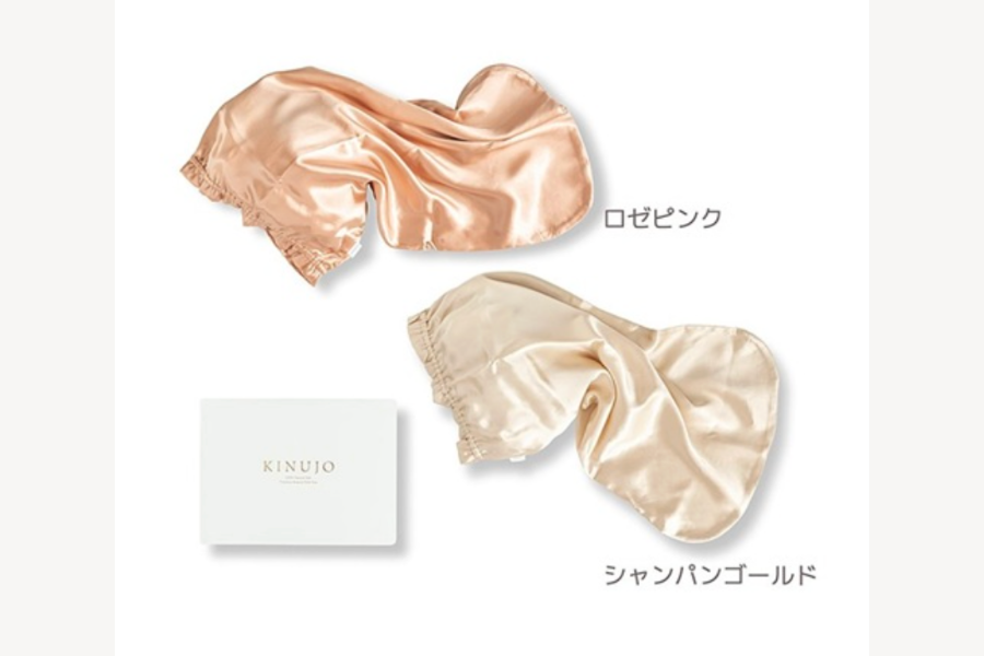 KINUJO Silk Rich Nightcap キヌージョシルクリッチナイトキャップ
