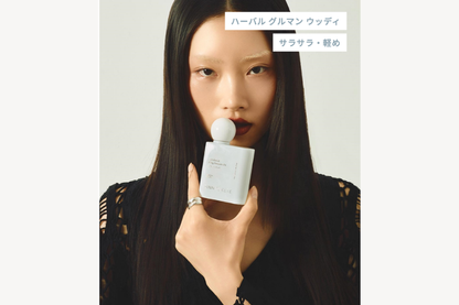シンピュルテ トゥーグッド シルキースムースオイル シークレットヒストリー 50ml