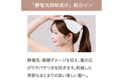 KINUJO Silky treatment brush(シルキートリートメントブラシ)