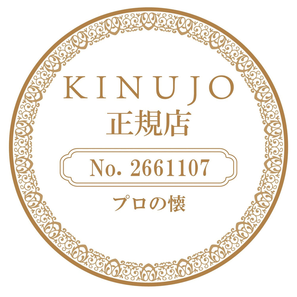 プロの懐は正規認定販売店として公式に登録されています。