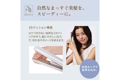 KINUJO LuxeJewel コードレスストレートアイロン