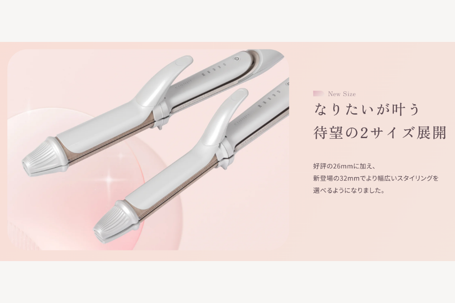 KINUJO 2WAY IRON 2ウエイアイロン