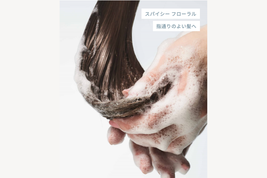 パサつきを抑えてまとまりやすく