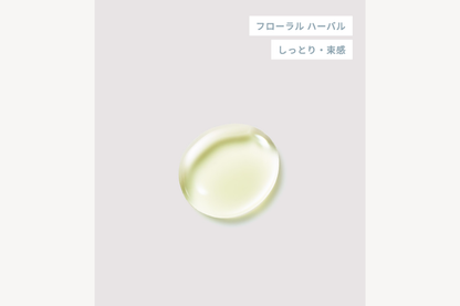 シンピュルテ トゥーグッド マルチベネフィットオイル パッショネイト・アウェイクニング 50ml