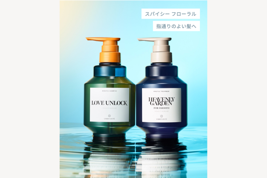 シンピュルテ マインドフル シャンプー/ LOVE UNLOCK 480ml
