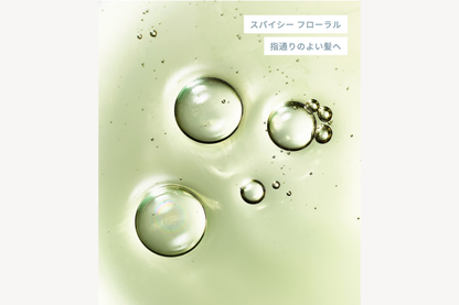 シンピュルテ マインドフル シャンプー/ LOVE UNLOCK 480ml