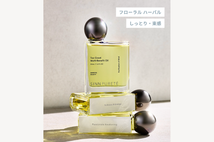 シンピュルテ トゥーグッド マルチベネフィットオイル パッショネイト・アウェイクニング 50ml