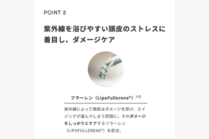 シンピュルテ マインドフル シャンプー/ LOVE UNLOCK 480ml