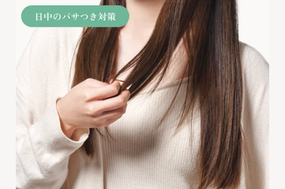 KINUJO Silk drop multi (シルクドロップマルチ)60ml