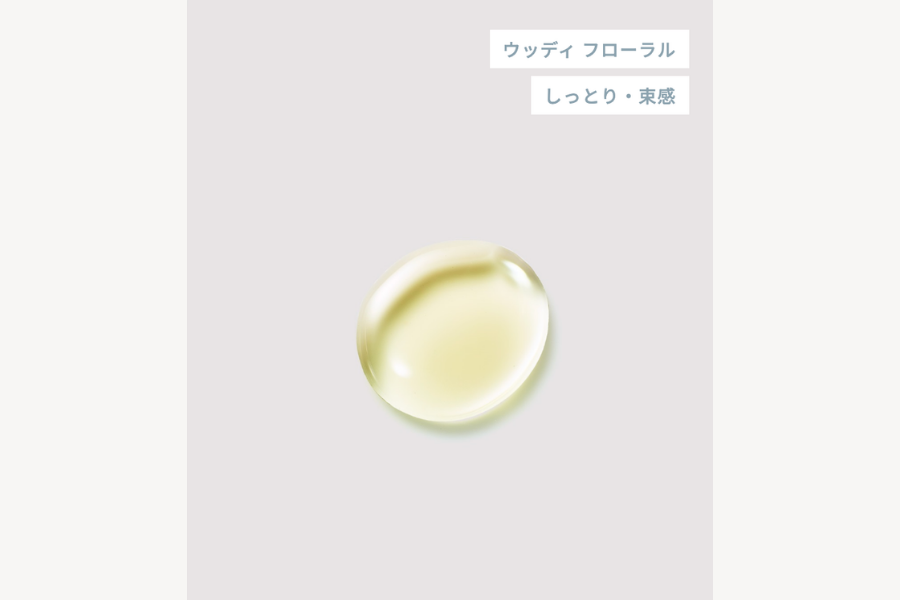 シンピュルテ トゥーグッド マルチベネフィットオイル ブラックストーン 50ml
