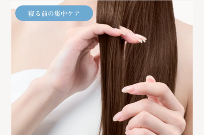 KINUJO Silk drop multi (シルクドロップマルチ)60ml