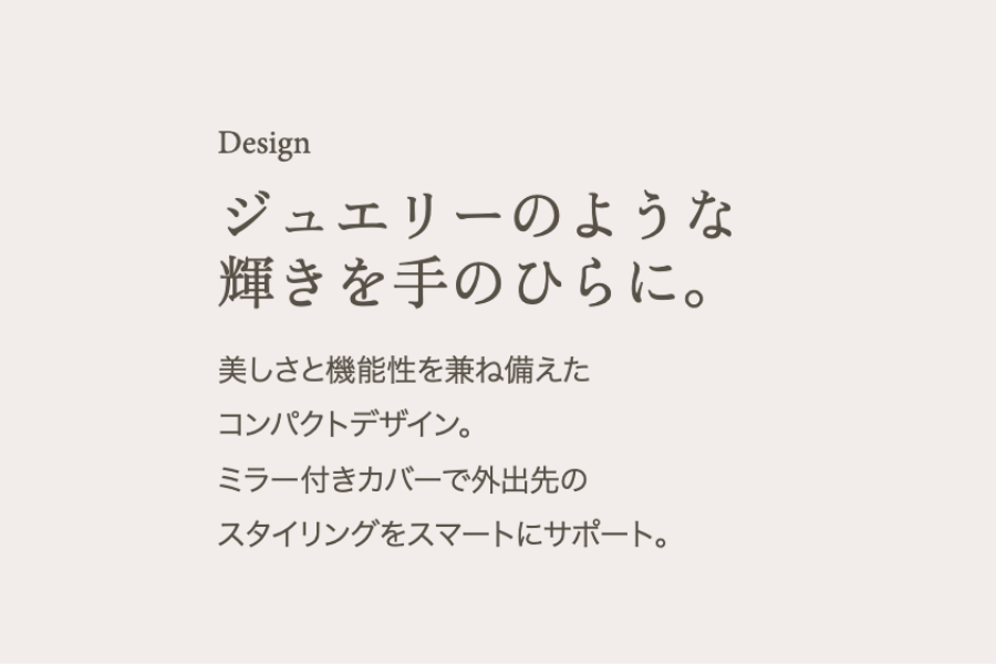 KINUJO Silky jewel brush(シルキージュエルブラシ)