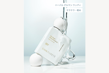 シンピュルテ トゥーグッド シルキースムースオイル シークレットヒストリー 50ml