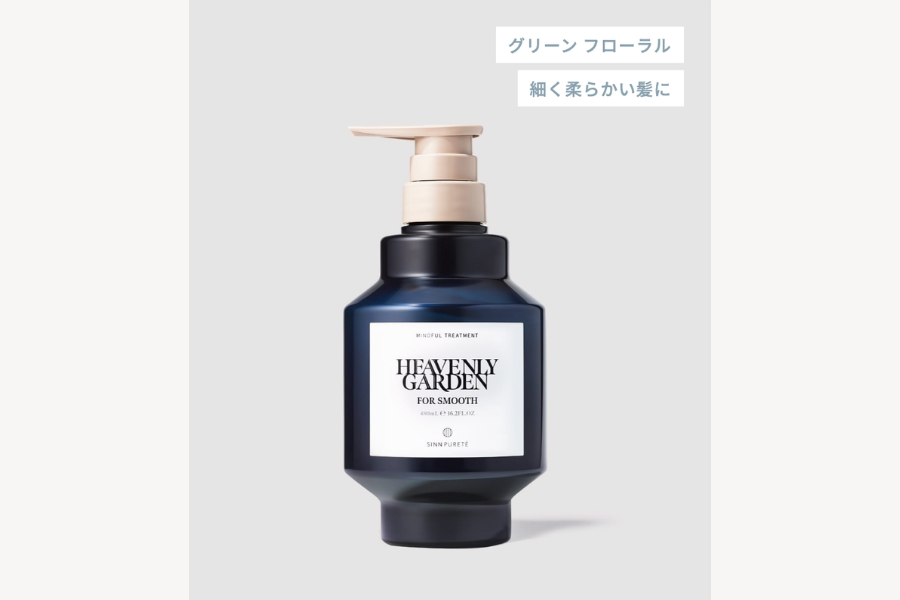 絡まりやすい髪をなめらかに整える