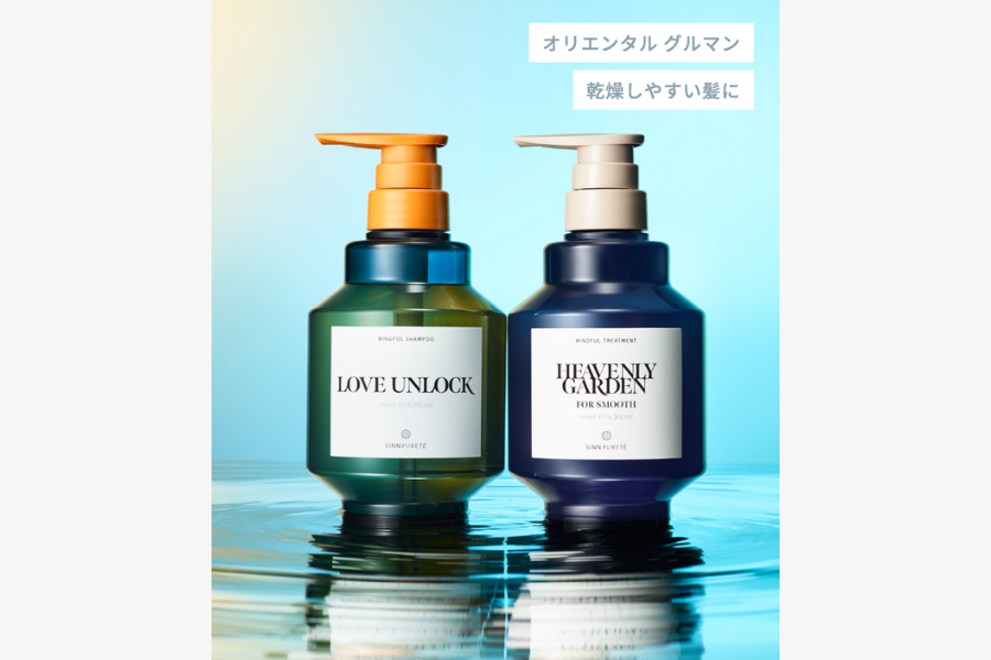 毎日のヘアケアを“マインドフル時間”に