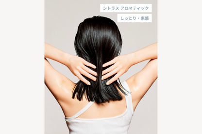 シンピュルテ トゥーグッド マルチベネフィットオイル スティルネル＆エナジー 50ml