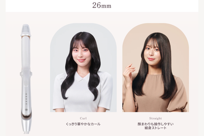 KINUJO 2WAY IRON 2ウエイアイロン