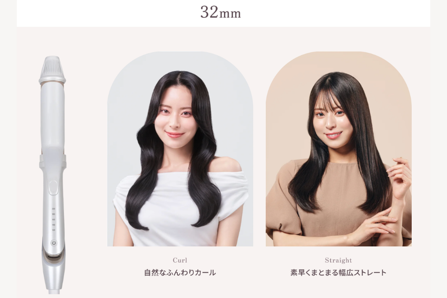KINUJO 2WAY IRON 2ウエイアイロン