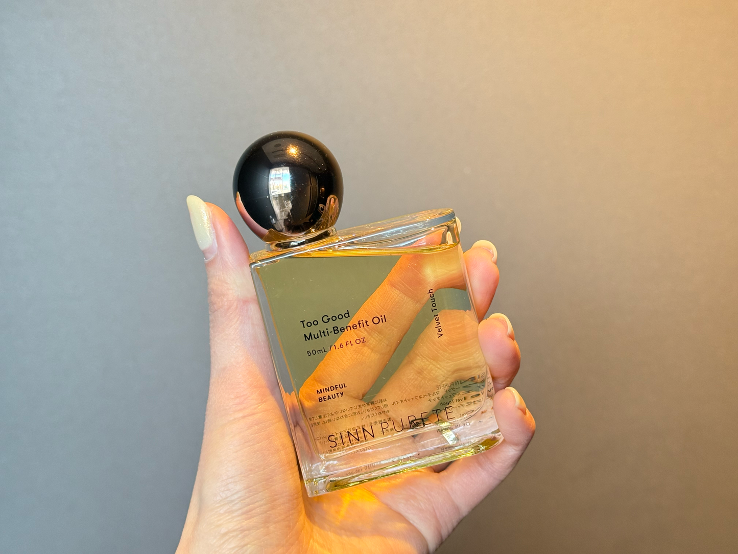 シンピュルテ トゥーグッド マルチベネフィットオイル ヴェルヴェットタッチ 50ml