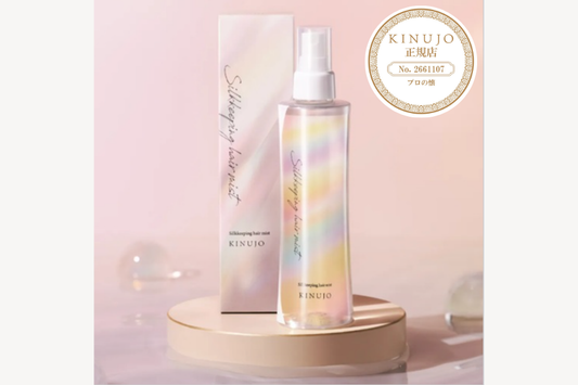KINUJO Silkkeeping HairMist キヌージョシルクキーピングヘアミスト 200ml