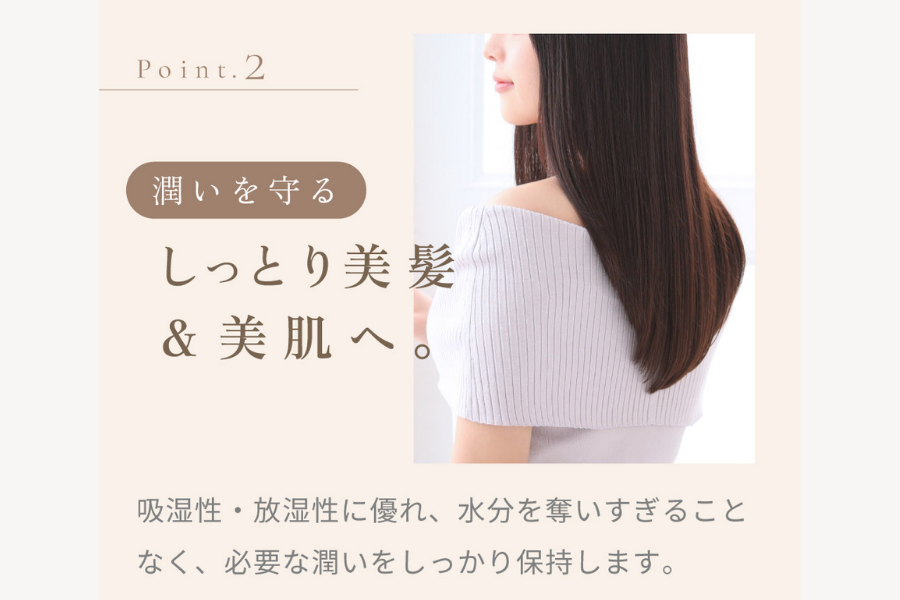 KINUJO Silk Rich Pillowcase キヌージョシルクリッチピローケース（シャンパンゴールド）