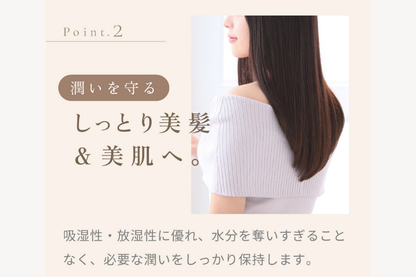 KINUJO Silk Rich Pillowcase キヌージョシルクリッチピローケース（シャンパンゴールド）