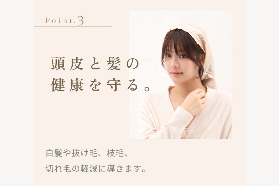 KINUJO Silk Rich Pillowcase キヌージョシルクリッチピローケース（シャンパンゴールド）